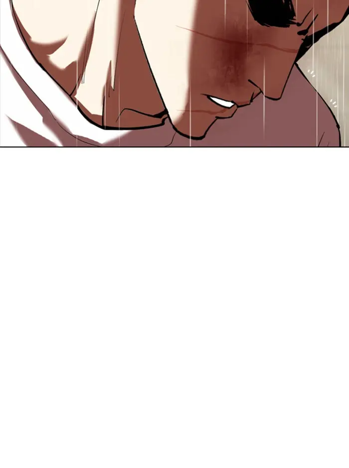 Lookism Chapter 341