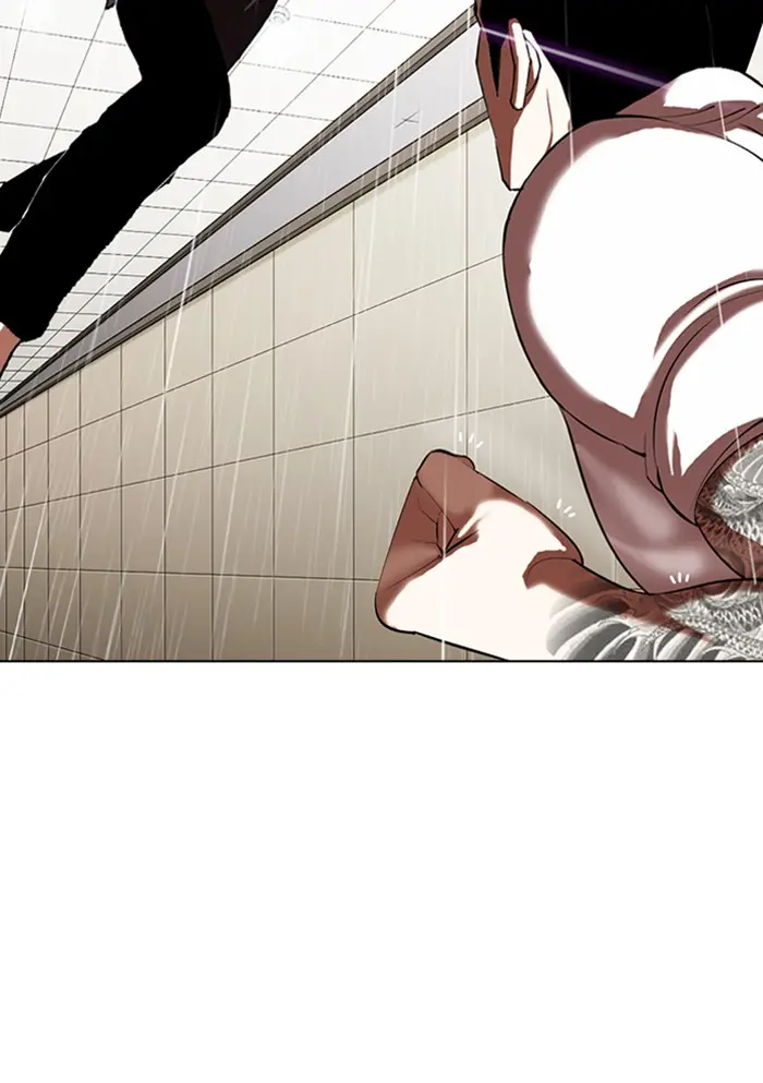 Lookism Chapter 341