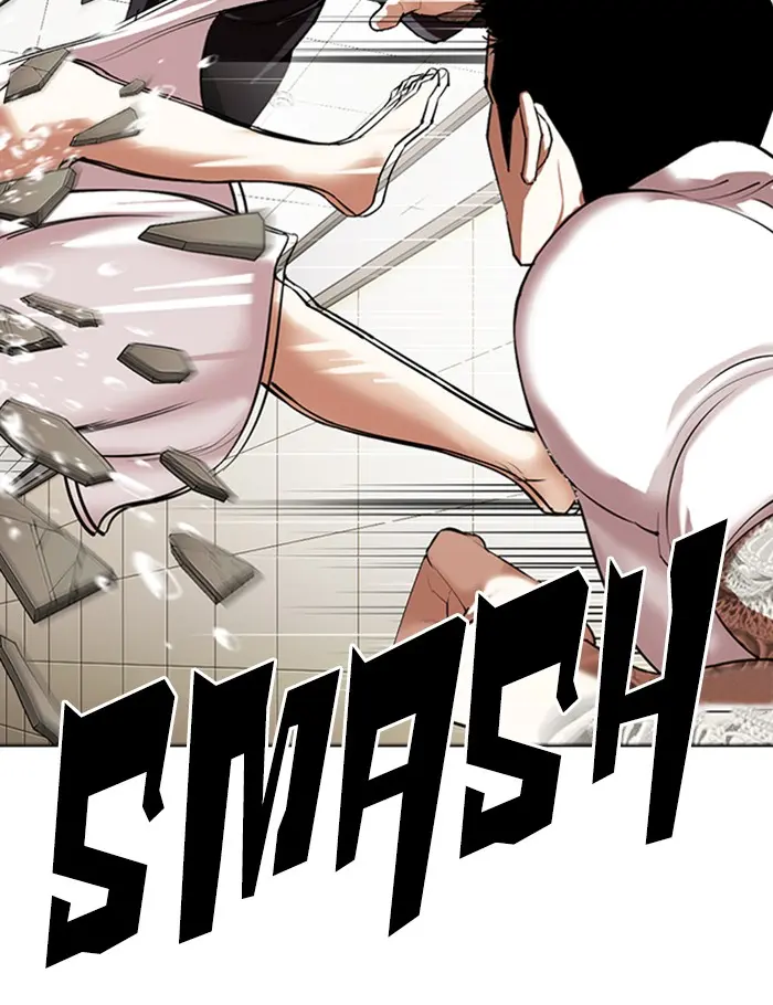 Lookism Chapter 341