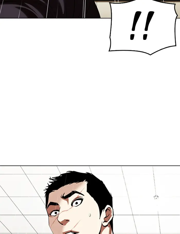 Lookism Chapter 341