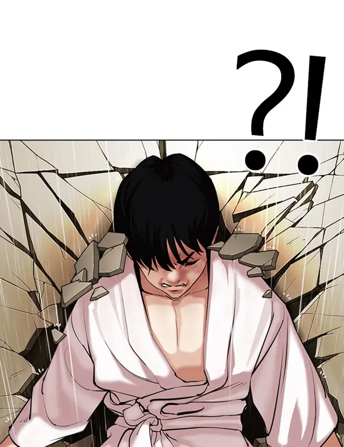 Lookism Chapter 341