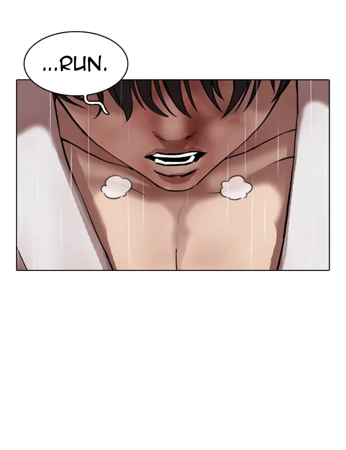 Lookism Chapter 341