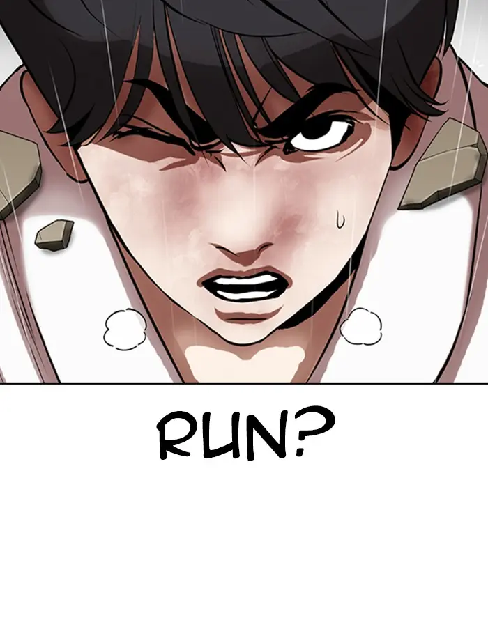Lookism Chapter 341
