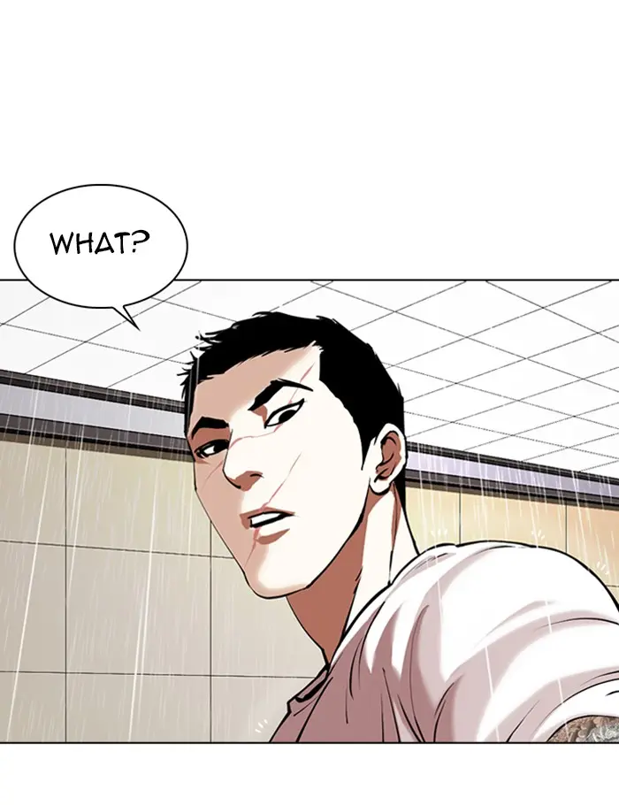 Lookism Chapter 341