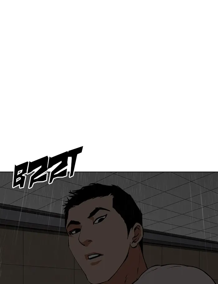 Lookism Chapter 341