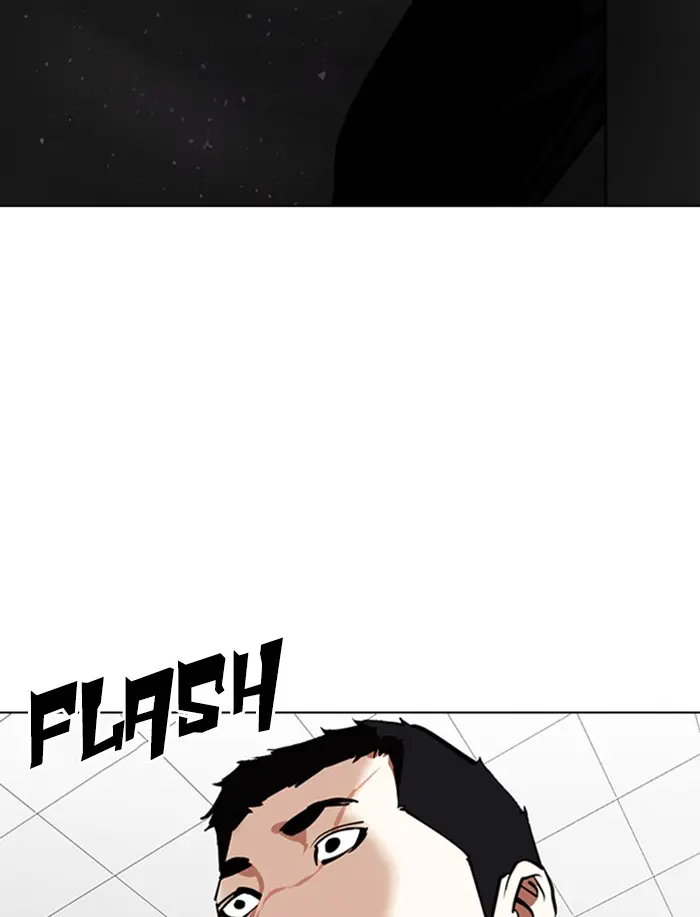 Lookism Chapter 341