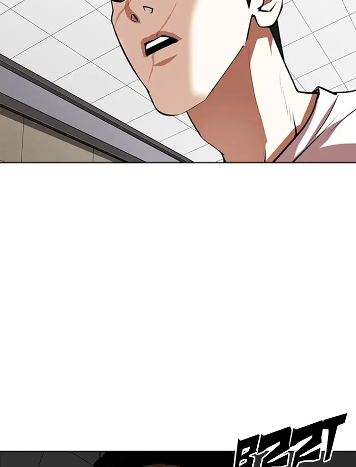 Lookism Chapter 341