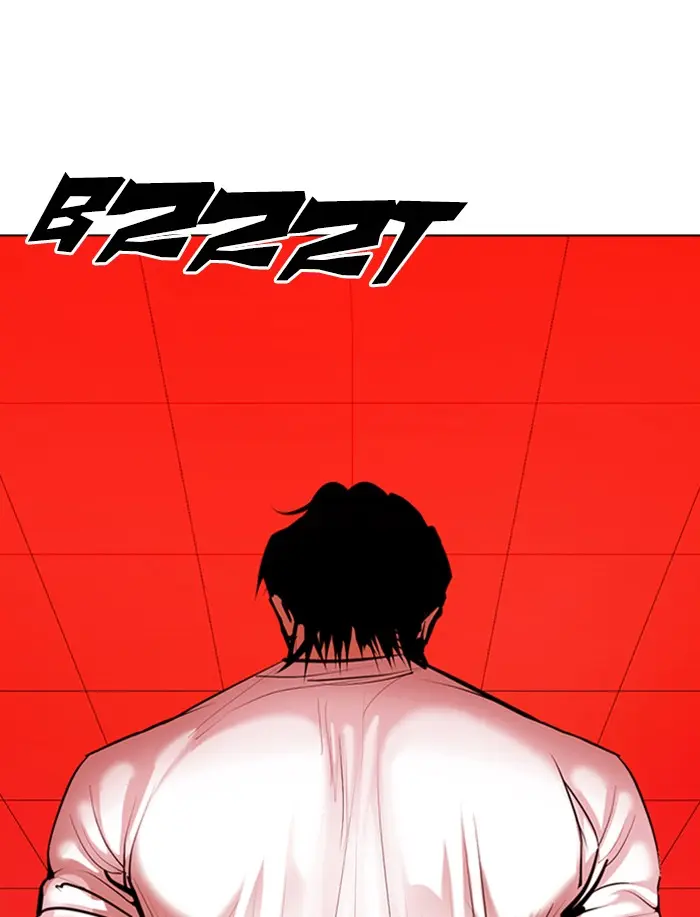 Lookism Chapter 341