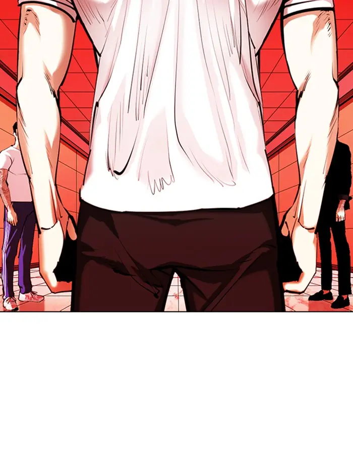 Lookism Chapter 341