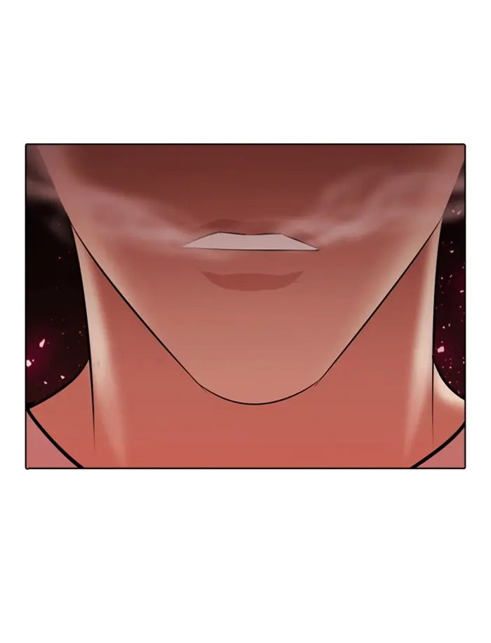 Lookism Chapter 341