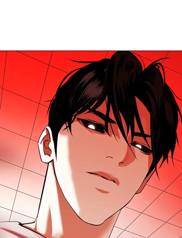 Lookism Chapter 341