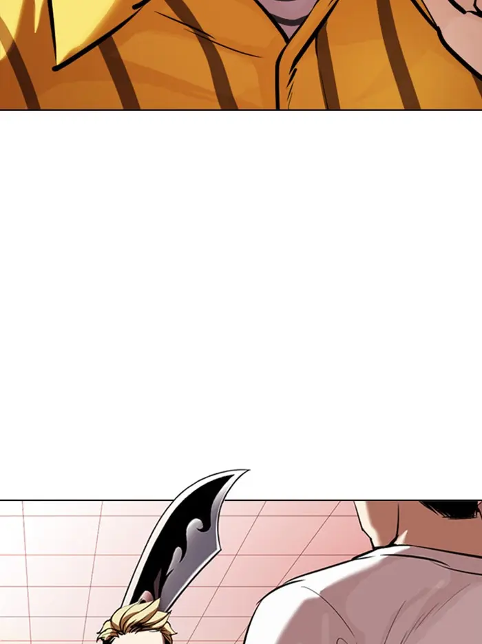 Lookism Chapter 342