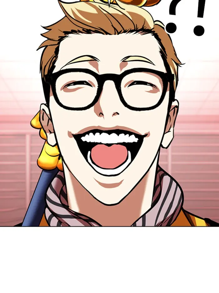 Lookism Chapter 342