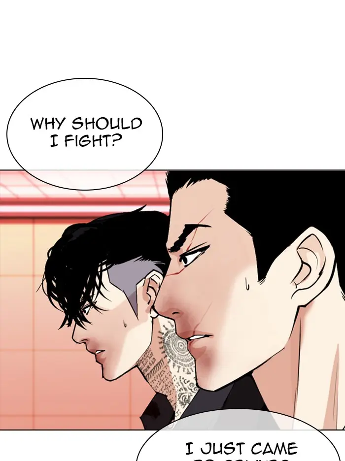 Lookism Chapter 342