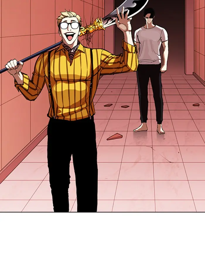Lookism Chapter 342