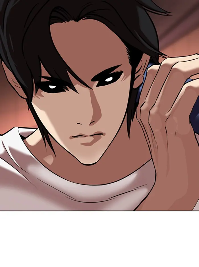 Lookism Chapter 342
