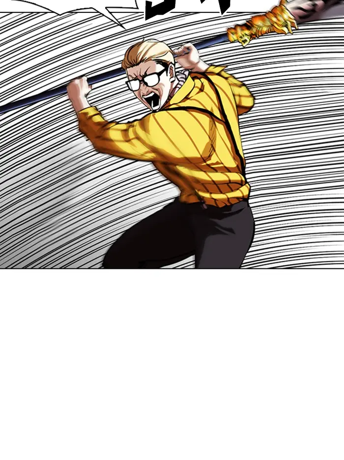 Lookism Chapter 342