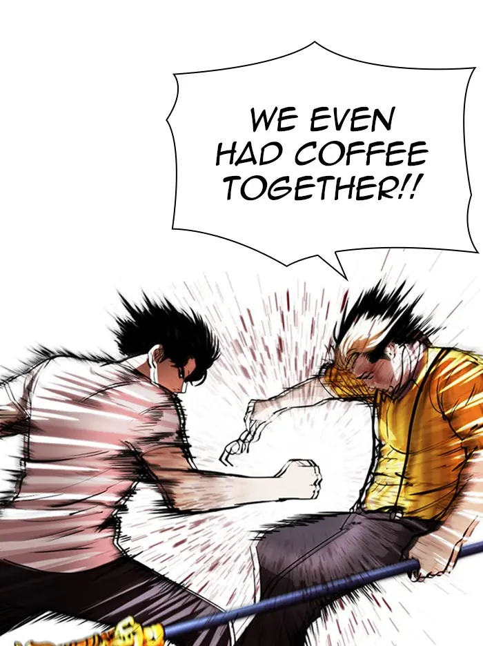 Lookism Chapter 342