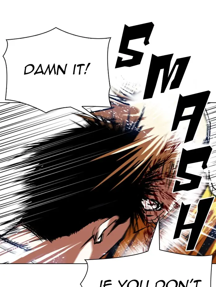 Lookism Chapter 342