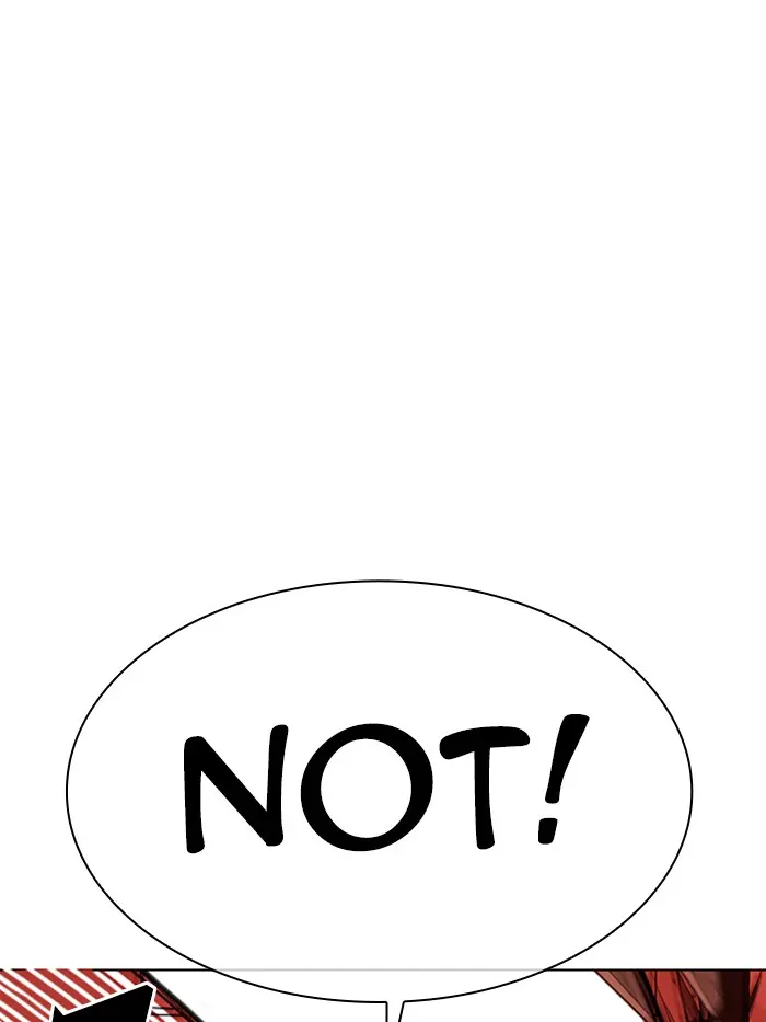 Lookism Chapter 342