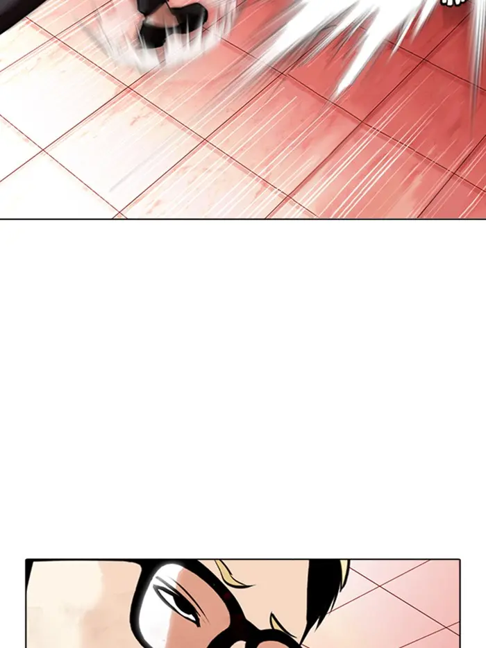 Lookism Chapter 342