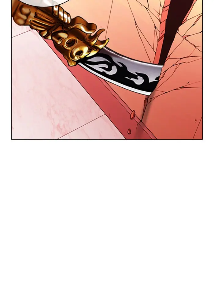 Lookism Chapter 342