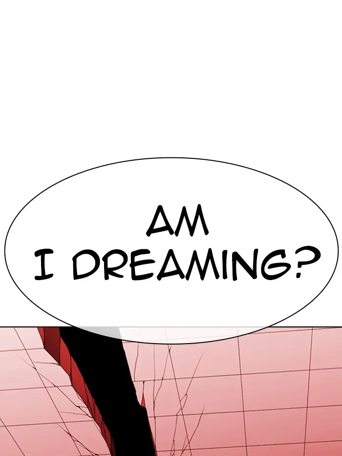 Lookism Chapter 342