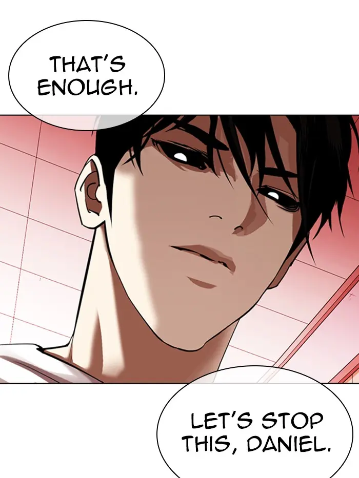 Lookism Chapter 342
