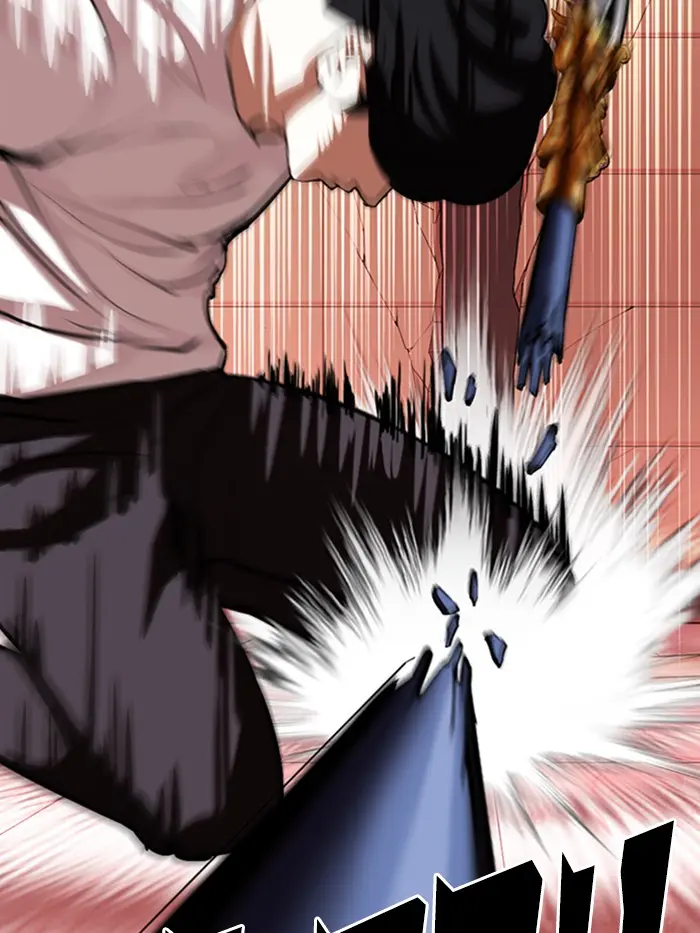 Lookism Chapter 342