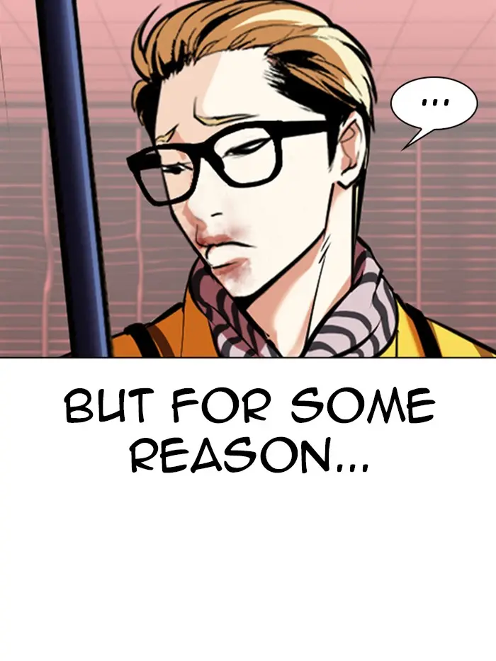 Lookism Chapter 342