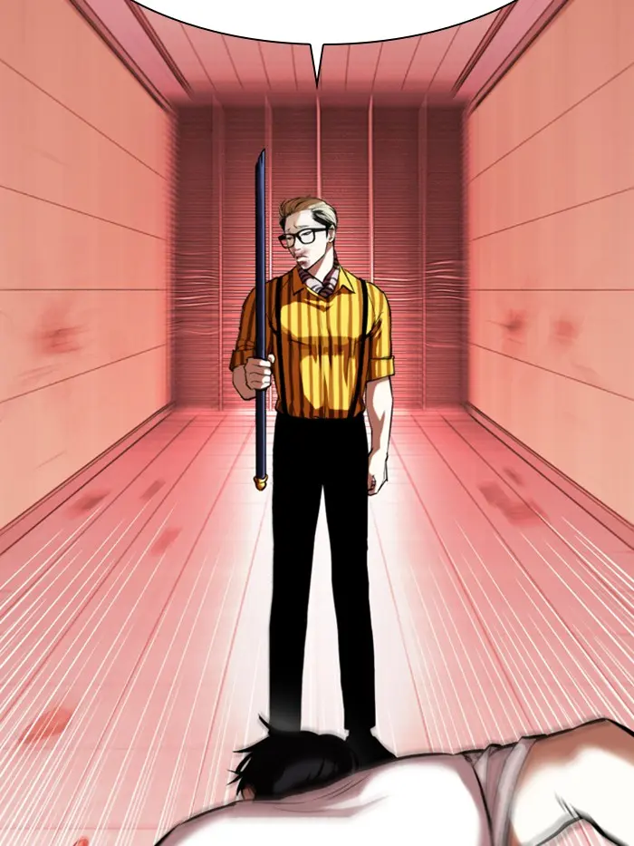 Lookism Chapter 342