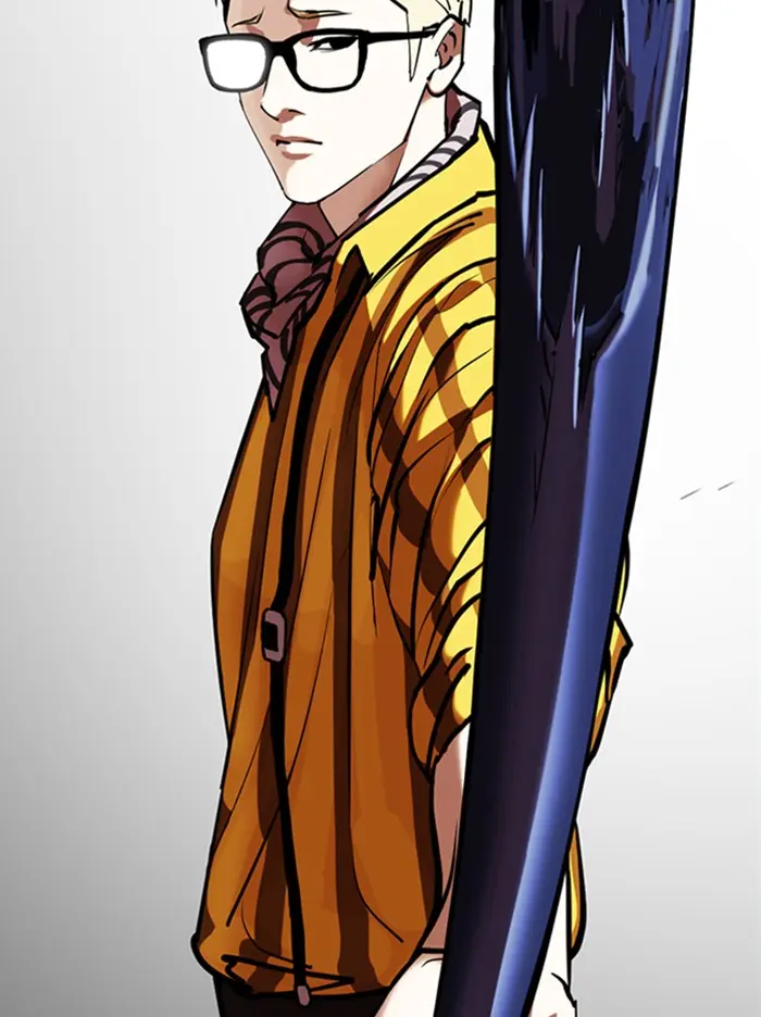 Lookism Chapter 342