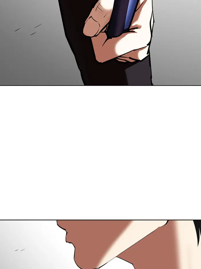 Lookism Chapter 342