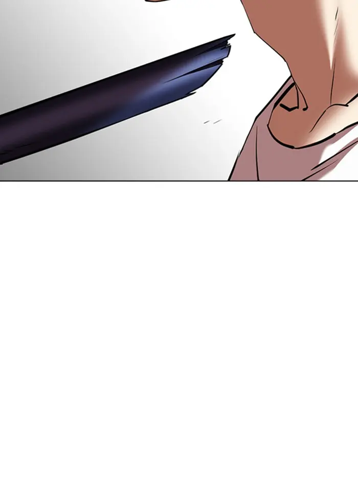 Lookism Chapter 342