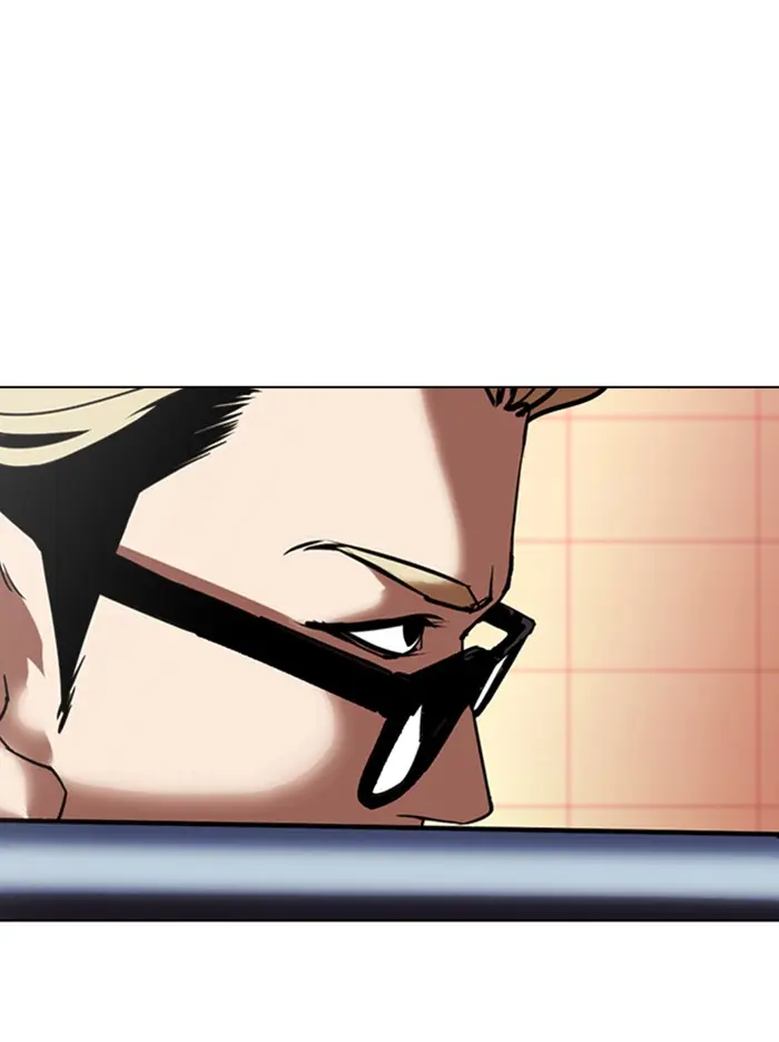 Lookism Chapter 342