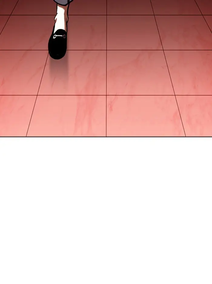 Lookism Chapter 342