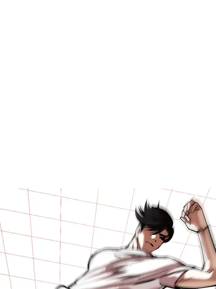 Lookism Chapter 342