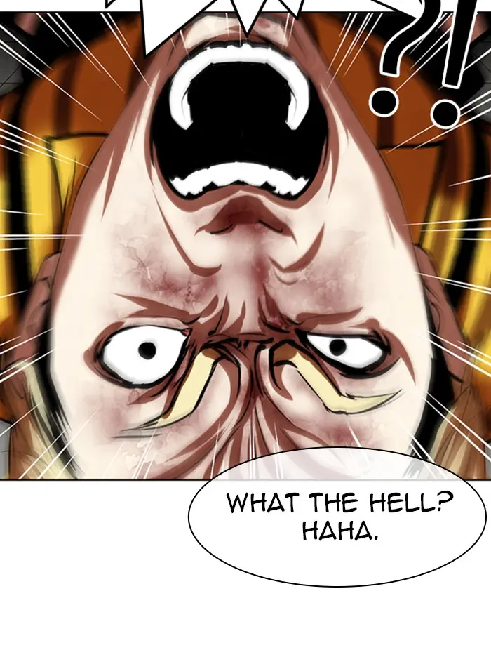 Lookism Chapter 342