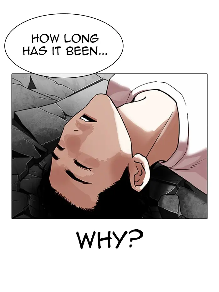 Lookism Chapter 342