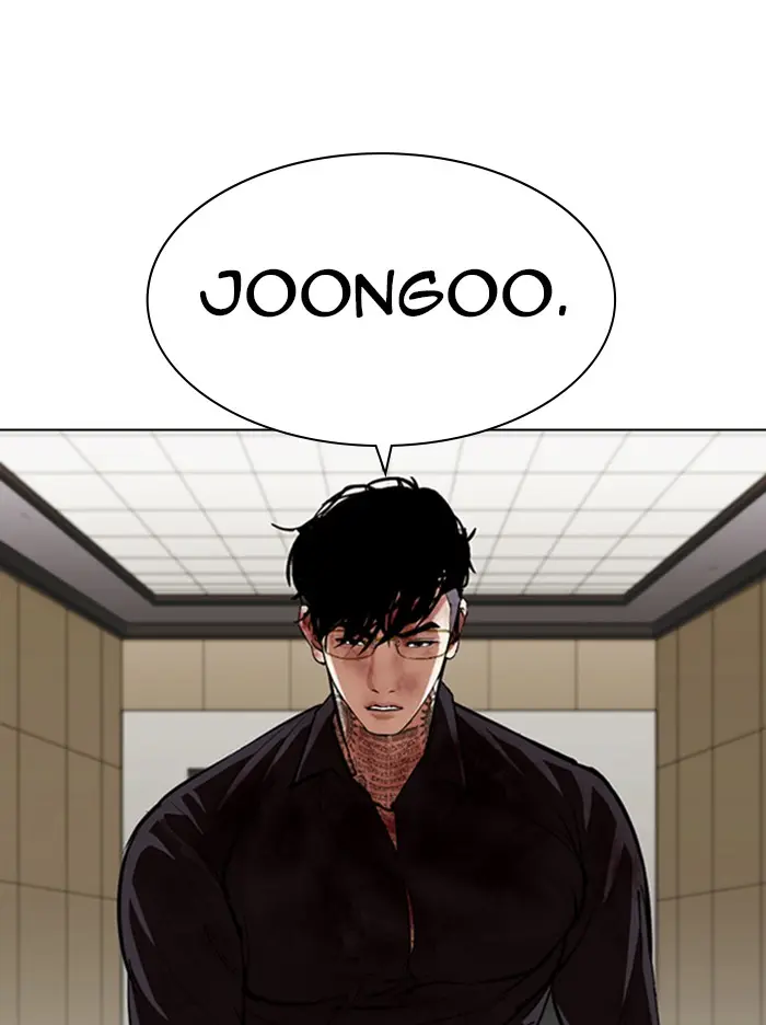 Lookism Chapter 342