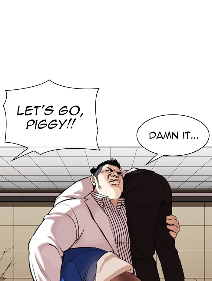 Lookism Chapter 342
