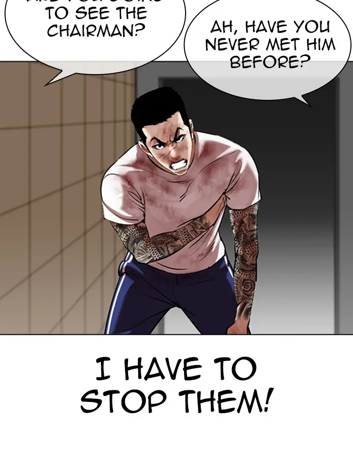 Lookism Chapter 342