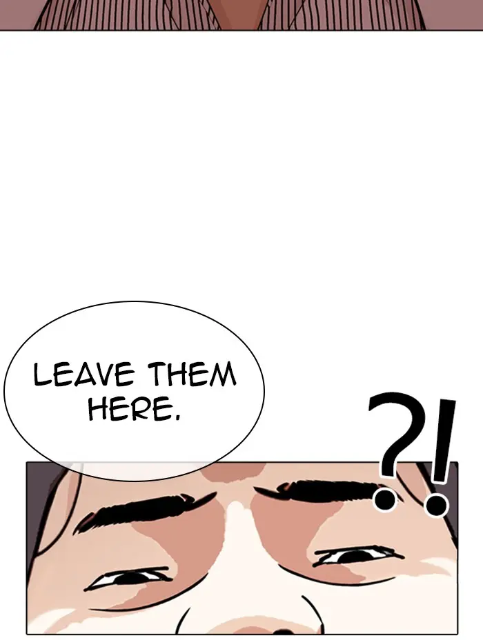 Lookism Chapter 342