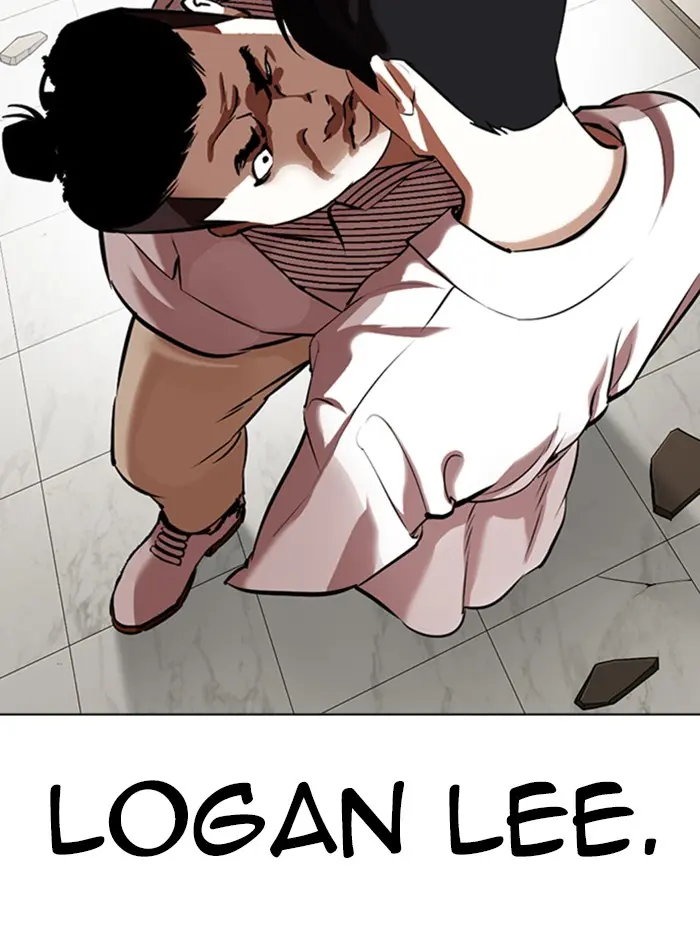 Lookism Chapter 342