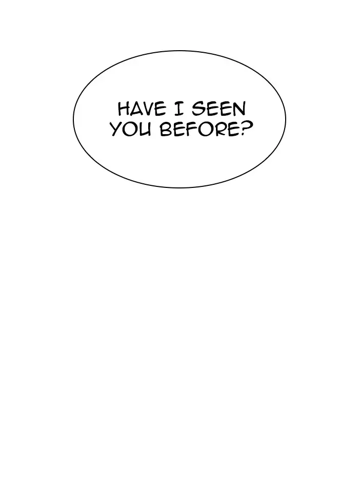 Lookism Chapter 342