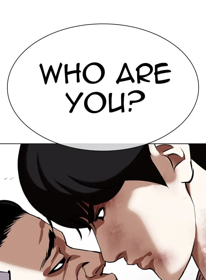 Lookism Chapter 342