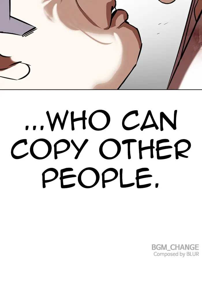 Lookism Chapter 342