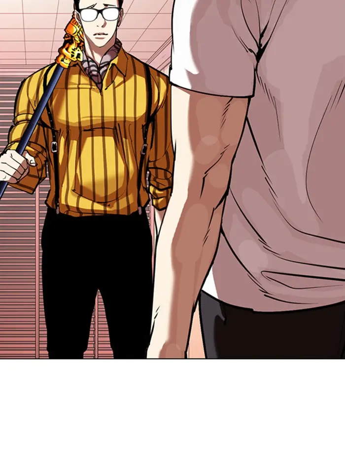 Lookism Chapter 343