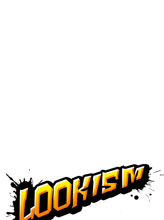Lookism Chapter 343