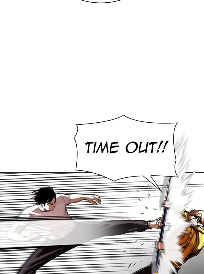Lookism Chapter 343